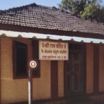 17744156752663629207600240254817 - Pragati Kor